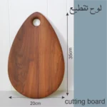cutting board teardrop