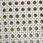 white rattan